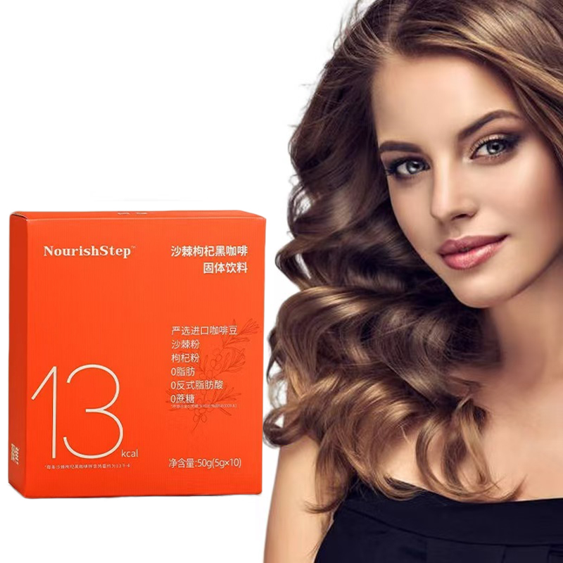 N.S+Sea-buckthorn Wolfberry Bl - Shilajit Resin Pure ulasan dan harga